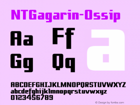 NTGagarin-Ossip