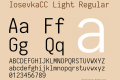 IosevkaCC Light