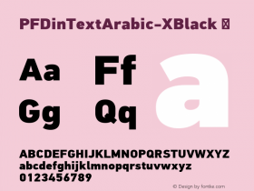 PFDinTextArabic-XBlack