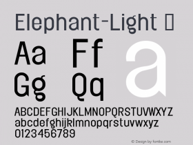 Elephant-Light