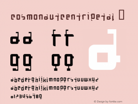 CosmonautCentripetal