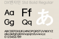 DX벤자민 Std Bold