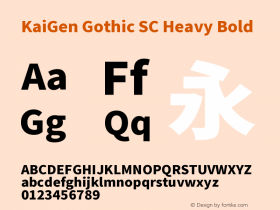 KaiGen Gothic SC Heavy