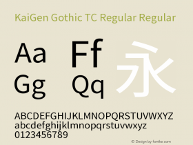 KaiGen Gothic TC Regular