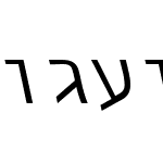 Hebrew7SSK