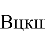 Bukwa