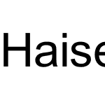 Haiseltone