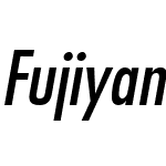 Fujiyama