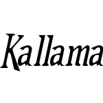 Kallamar