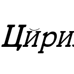 Cyrillic