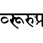 Sanskrit