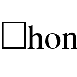 Phonics