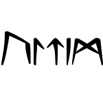 Ultima Runes