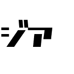 D3 Factorism Katakana