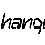 Hanger