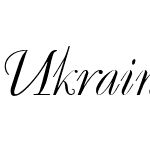 UkrainianDecor