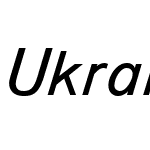 UkrainianTextBook