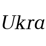 UkrainianBaltica