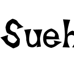 Suehirogari