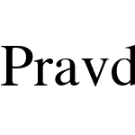 Pravda