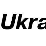 UkrainianPragmatica