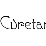 Curetana