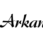 ArkansasDB