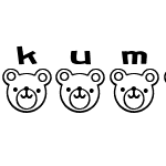 kuma_font2