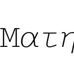 Mathematica1Mono