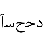 Arabic Web