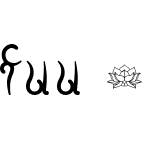 fuu