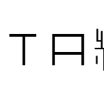 ＴＡ縦０１