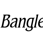 Bangle Thin