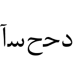 Arabic Web