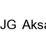 JG Aksara Bali