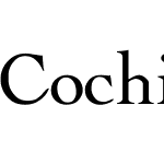 Cochinchine