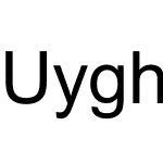 Uyghur Esliye Unicode