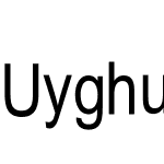 Uyghur Tuz Unicode