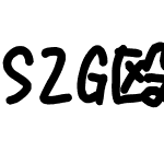 S2G殴り書き