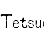 Tetsuo