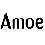 Amoebia