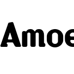 Amoebia