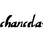 chancelaresca