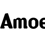 Amoebia