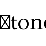 ITC Stone Serif Std Phonetic