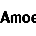 Amoebia