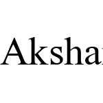 Aksharyogini