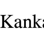 Kankan