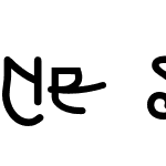 NeuseidlerAntiqua LT Std BdAlt