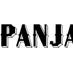 Panjandrum